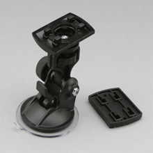 NOVUS Eye Plus Mounts